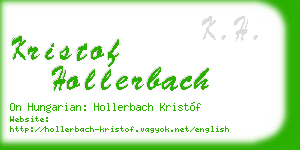 kristof hollerbach business card